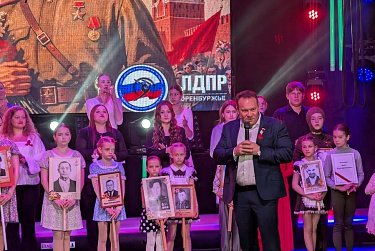 Связь поколений: от сердца к сердцу